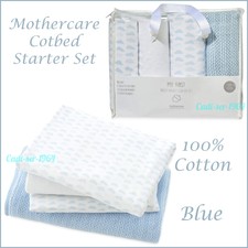 mothercare cot sets
