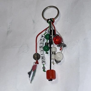 Custom Made Hand Made Palestinian Keychain Made In Palestine - Picture 1 of 5