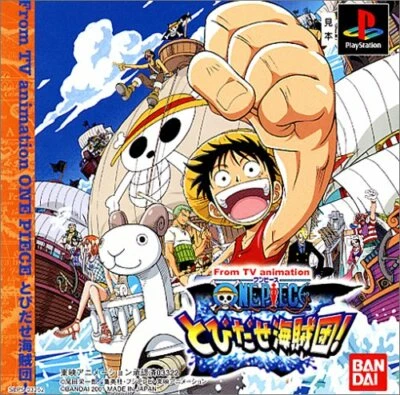 USED PS1 PlayStation 1 From TV animation ONEPIECE Tobidase Pirates! 33222 JAPAN - Image 1 of 2