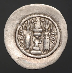 S-526 SASANIAN, Khusru I 531-579AD, AR Drachm, WH como nuevo, año 13 - Imagen 1 de 2