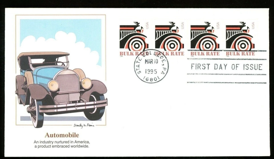 CLASSIC AUTOMOBILE  #2905 1995 FLEETWOOD CACHET FDC  VF UNADDR - Image 1 of 1
