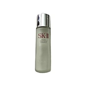 SK-II Facial Treatment Essence 75 ml 2.5oz EMPTY GLASS BOTTLE ONLY Skii - Picture 1 of 3