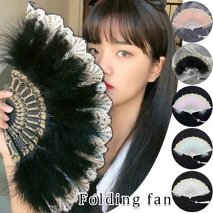 Lolita Japanese  Retro Folding Fan Lace Feather Fan for Dance Props Stage Fancy - Picture 1 of 25