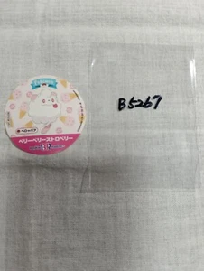 Baskin Robbins 31 Pokemon Mini Sticker Japanese Nintendo B5267 - Picture 1 of 7