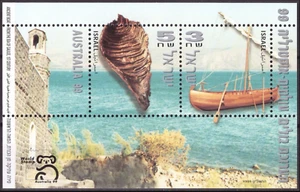 [OOS] Israel #MiBl62 MNH S/S 1999 Ancient Boat from Sea Galilee [1361] - Picture 1 of 1