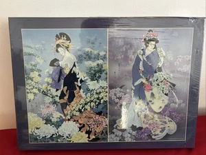 Express Gifts 2 x 1000 Piece Jigsaw Puzzles Flowers of The Orient New & Sealed - Picture 1 of 5