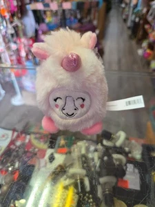Ganz  Tossimals Pink Unicorn Beanbag Plush with Sparkle Pink Horn 4” - Picture 1 of 6