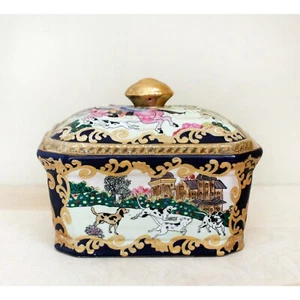 Beautiful Qing Dynasty Victorian Reproduction Casket Box w Hunting Design - Picture 1 of 10