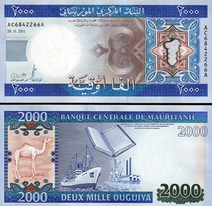 Mauritania 2000 Ouguiya 2011, UNC, P-20 - Picture 1 of 3