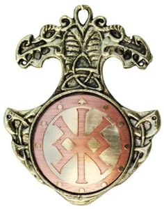 Bindrunes for Inspiration Pendant Necklace Bind Rune Charm Viking Norse Mystical - Picture 1 of 3