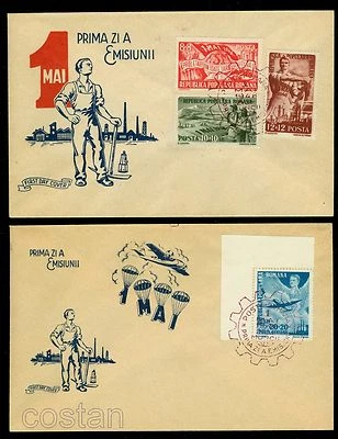 1948 Miner,lamp,Parachute,Oil derricks,Plane,Agriculture,Icarus,Romania,1121,FDC - Image 1 of 2