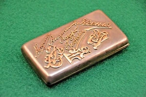 Antique Imperial Russian Silver 84 and 14kt Gold Cigarette Case With Cyphers WOW - Picture 1 of 11