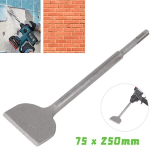 SDS Plus Chisel Flat Tile Removing Extra Wide 75 x 250mm Floor & Wall Tiles 15° - Picture 1 of 11