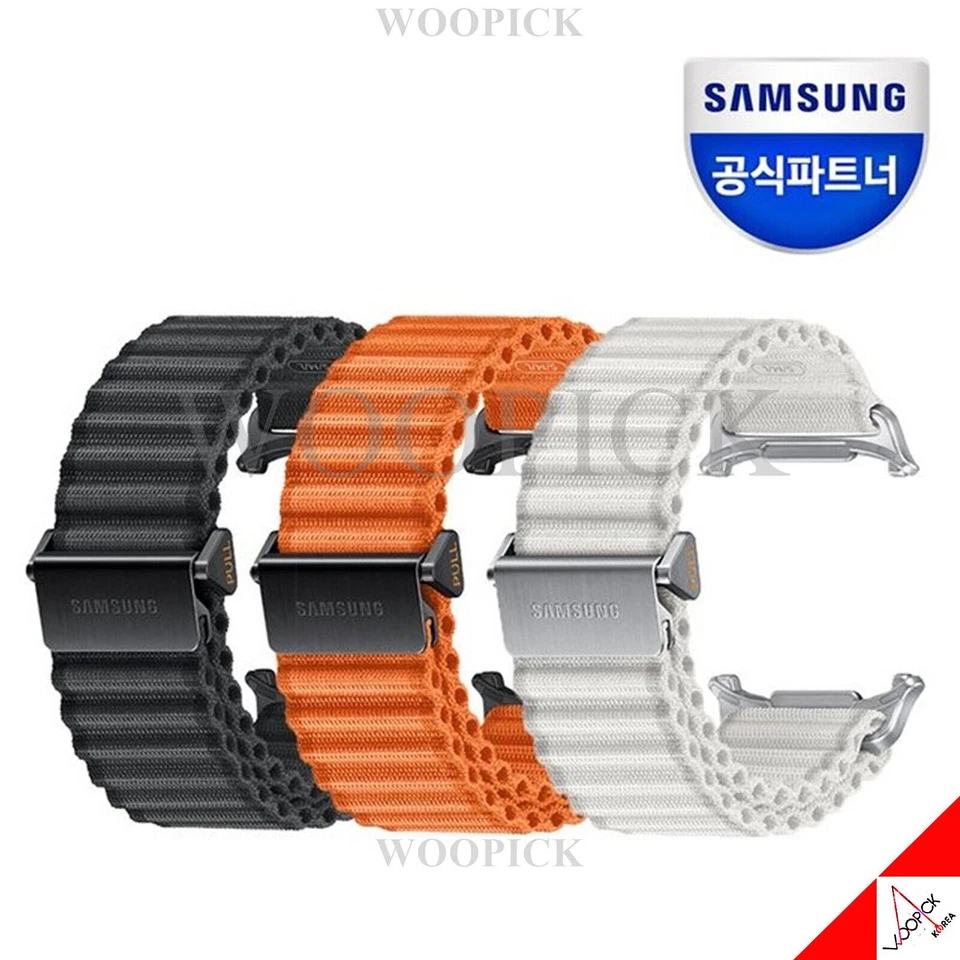 Samsung Galaxy Watch Ultra Trail Band Originale Comfort Durevole Leggero... - Immagine 1 di 1