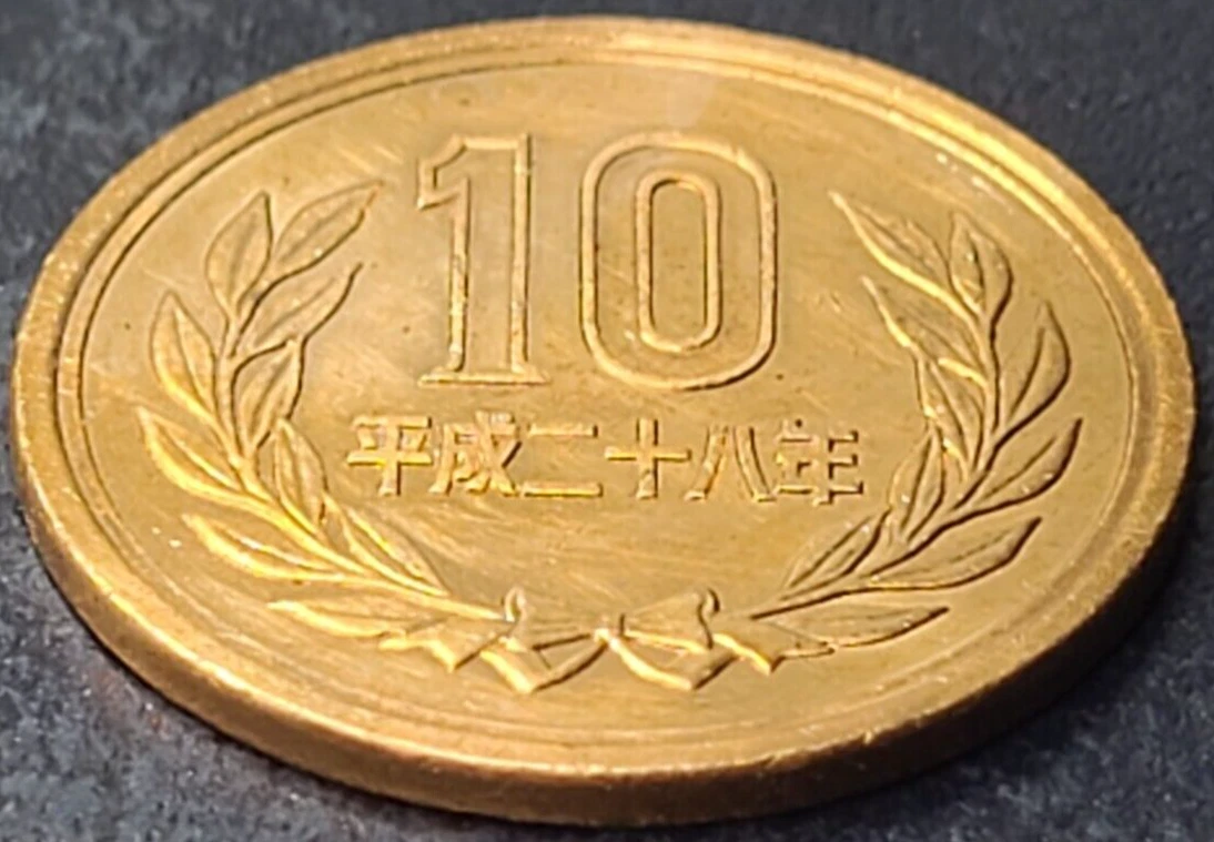 2016 日本硬币| eBay