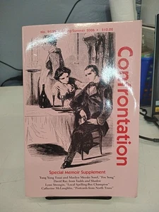 Confrontation (Spring/Summer 2006) by Yung Yung Tsuai PB First Edition VG - Bild 1 von 5