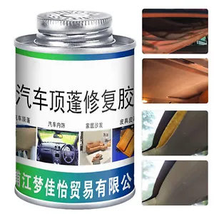 100ml Headliner Repair Glue Car Roof Liner Adhesive Clear Upholstery Glue +Brush - Picture 1 of 12
