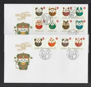 CHRISTMAS IS 2020 Year of the RAT Zodiac set of 12 on 2 x FDCs .Chinese New Year - Picture 1 of 1