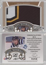 2016 Leaf Genesis Epic Materials Bronze Patch /20 Dmitry Zhukenov #EMP-20 Patch