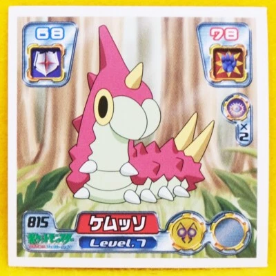 Wurmple Pokemon Seal Sticker Level.7 2005 Nintendo 815 Vintage Japanese F/S - Image 1 of 4