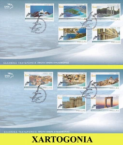 GREECE 2006, GREEK ISLAND II, FDCs (2 ITEMS), MNH - Picture 1 of 1