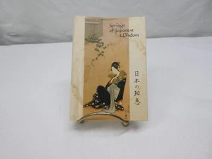 Springs of Japanese Wisdom, 1974, Hippocrene Books, Collectible Condition issues - Imagen 1 de 14