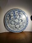 Ming Dynasty Plate Reproduction Lithograph Metal Tin Blue White Asian 12 In Tray