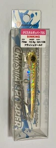 Bassday Crystal Popper 70mm - GH-108 - Gold - Picture 1 of 2