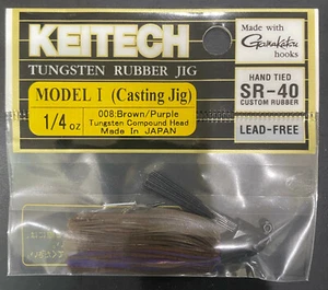 Keitech - Tungsten Rubber Jig - Model I (Casting Jig) 1/4 oz - Choose Color - Picture 1 of 6