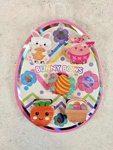 Danbar Toddler Girls Easter Hair Claw Clips Bunny Bows - Picture 1 of 4