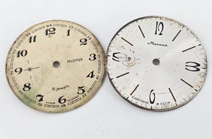 Vintage Dial Pocket Watch USSR MOLNIJA SOVIET Parts 2 pcs - Picture 1 of 4