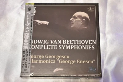 George Georgescu Beethoven Complete Symphonies 5 UHQCD Box Set JAPAN - Image 1 of 2
