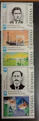 Venezuela: 1990; Scott 1440, set of 5 values, Zulia University, MNH, EBV1523 - Image 1 of 2