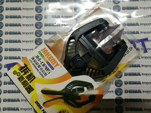 PINZA JAKEMY GM 05 X SEPARARE E APRIRE CELLULARI con ventosa larga - Foto 1 di 3