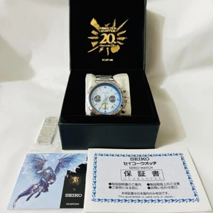 Monster Hunter x Seiko 20th Anniversary Collaboration Watch Velkhana limited JP - Picture 1 of 3