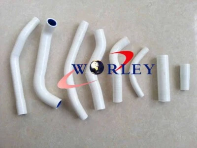 ДЛЯ Yamaha YZ250 YZ 250 1983 83 силиконовый шланг радиатора белый - Изображение 1 из 4