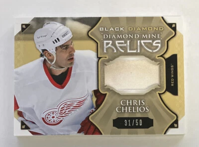 2015-16 UpperDeck Black Diamond Mine Memorabilia Relics Claude Giroux DM-CG /125 - Image 1 of 2