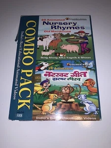 India’s Best Educational Animated Videos (DVD) - Picture 1 of 1
