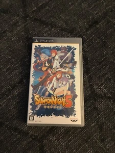 Summon Night 5 PSP Playstation Portátil Japón Importación Sony - Imagen 1 de 6