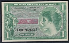 US M895 1 Dollar Note  (Ross 6/14)