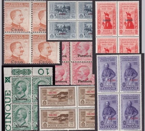 Italy Aegean Dodecanese Islands - blocks 4 UM MNH ** - values sold singly - 40+ - Picture 1 of 89