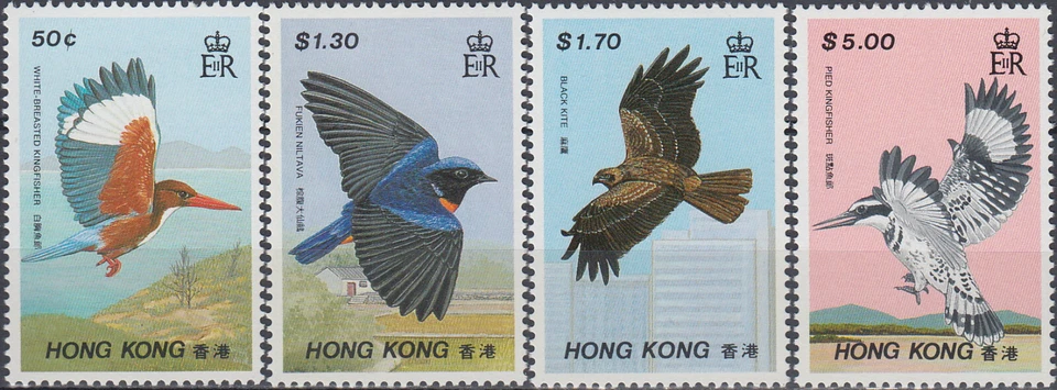 Hong Kong Birds 1988 MNH-14 Euro - Image 1 of 1