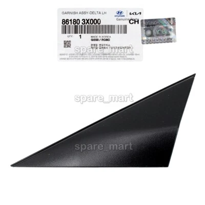 Moldura de pilar esquerda 861803X000 para Hyundai Elantra 2011-2014 - Imagem 1 de 2