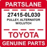 Toyota 27415 0w021