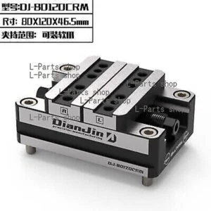 reverse quick clamping and Four and Five-axis clamp self-centering vise front - Picture 1 of 15