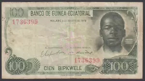 Equatorial Guinea 100 Bipkwele 1979 VF P. 14, Banknotes, Circulated - Picture 1 of 2