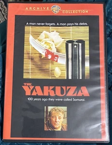 The Yakuza [1974] (DVD 2014) Robert Mitchum, Takakura Ken, Sydney Pollack Rarität - Bild 1 von 2