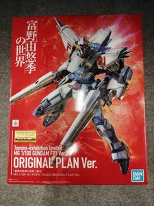 Bandai Spirits 1/100 Mg Gundam F91 Originalplan Plastic Model - Picture 1 of 8