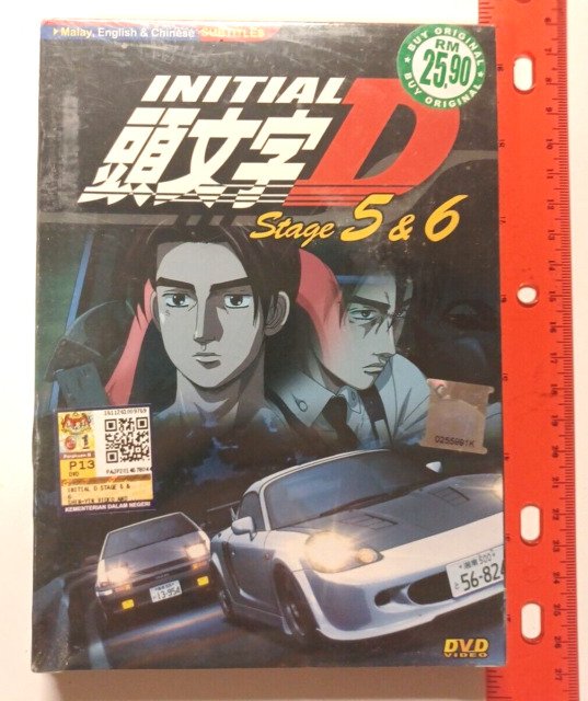 Preços baixos em Animação Initial D DVDs e discos Blu-Ray