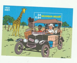 Herge Tintin Congo timbre Belgique 2001 non oblitéré - Picture 1 of 1